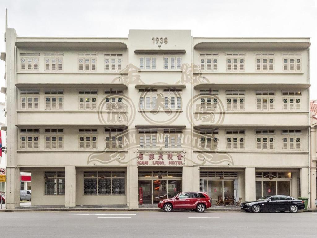 Kam Leng Hotel  Singapur Exterior foto